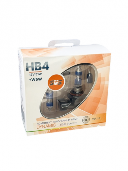 Галогенные лампы серия Dynamic+110% 12V HB4 51W+W5W, комплект 2шт. Ver.2.0