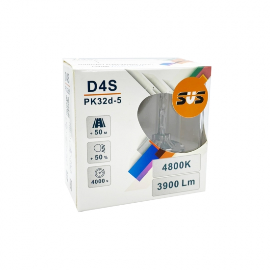 Комплект ксеноновых ламп SVS серии WILD LIGHT D4S+50% 4800K 3900Lm