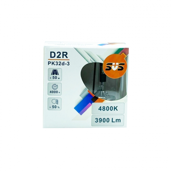 Комплект ксеноновых ламп SVS серии WILD LIGHT D2R+50% 4800K 3900Lm