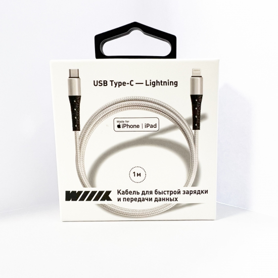 CB-712TC-U8(1.0)-2CHP-W Кабель Lightning-TypeC белый быстрый WIIX