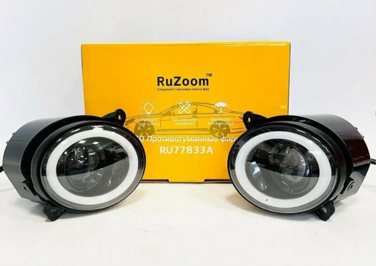 RU77833A Противотуманные фары (с диафрагмой) 12-24V, 30W 6000K, 3000LM, белый свет Лада Гранта, Калина, ЛАРГУС