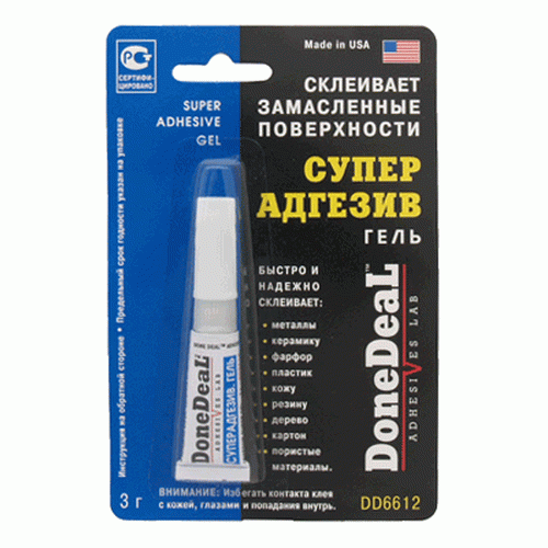 6612 DD Суперадгезив SUPER ADHESIV GEL