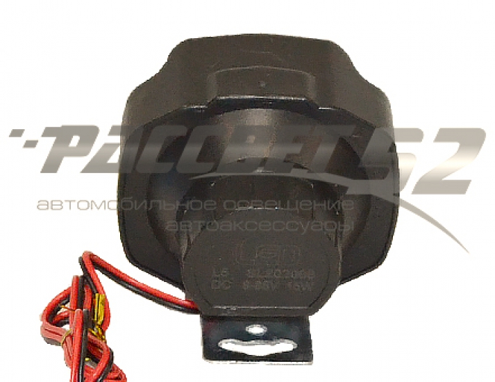 L5 Светодиодня фара 15W 9-85V 1500LM (1 шт.)