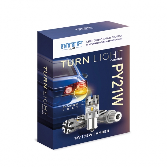BP25A Светодиодная лампа MTF Light цоколь PY21W янтарный 12V 25W CAN-BUS повт. пов/ав-ный сигнал, шт.