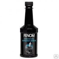 1243 FENOM Очиститель форсунок дизеля 