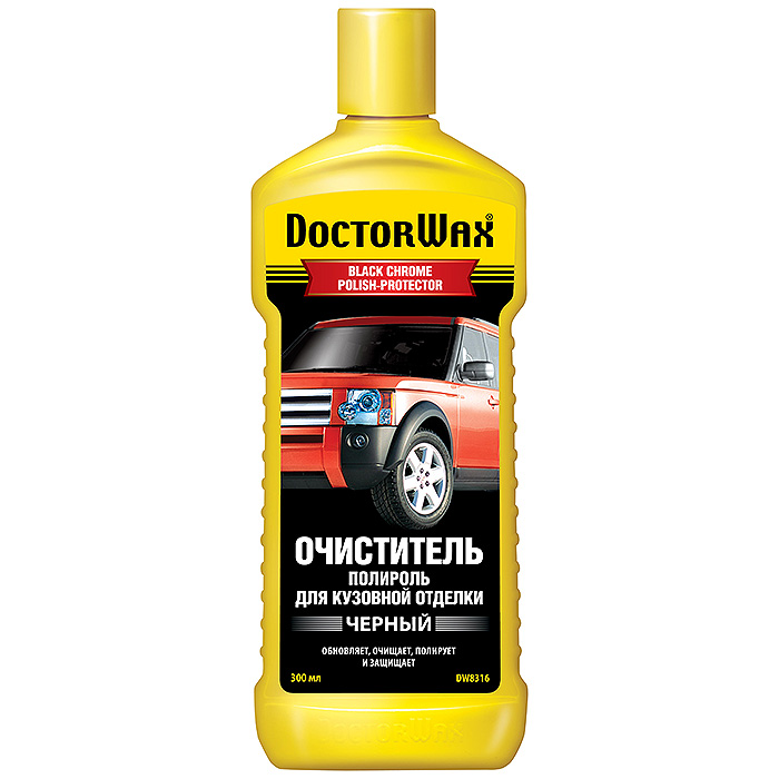 8316 DW Очиститель-полироль для декоративной кузовной отделки черного цвета DOCTOR WAX 