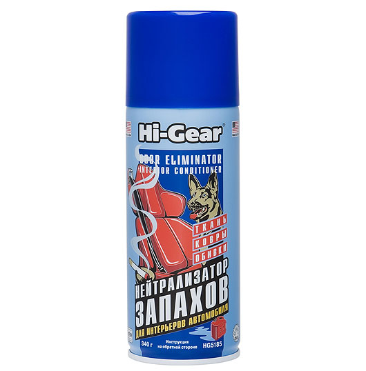 5185 HG Нейтрализатор запахов SMELL STOP ODOR ELIMINATOR