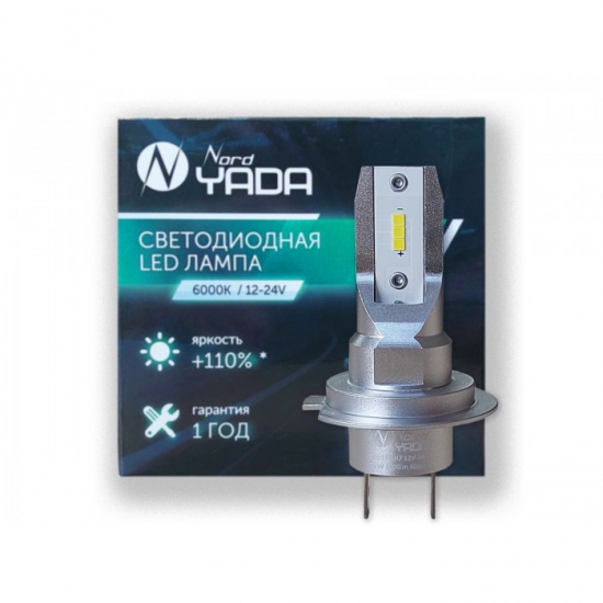 909137 Светодиодная лампа Н7 12-24V 25W 6000K 1500Lm M5 TM Nord Yada (2 шт.)