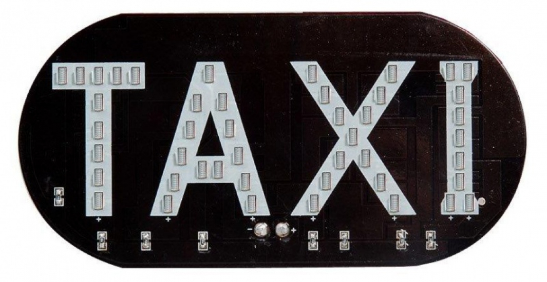 D7039 Табличка TAXI светодиодная 12 В