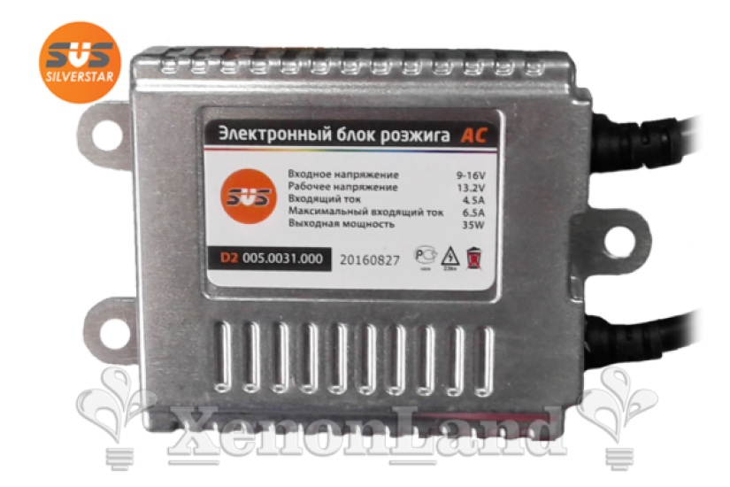 АС Блок слим ксенон SVS slim 35W под D2