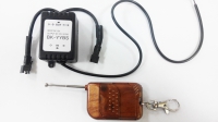 Пульт дистанционного управления ход. огни 12v 5 режимов работы