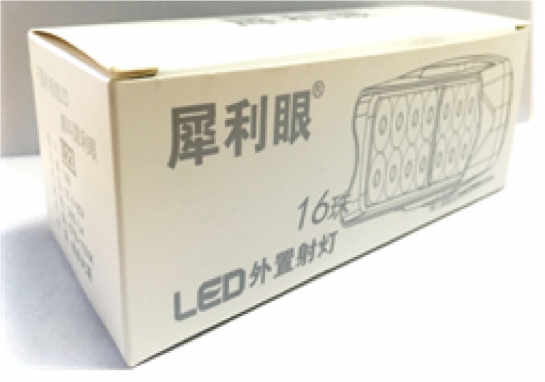 L23 Светодиодня фара 24W 9-85V 2400LM (1 шт.)