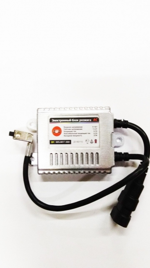 АС Блок слим ксенон SVS slim 35W под D1