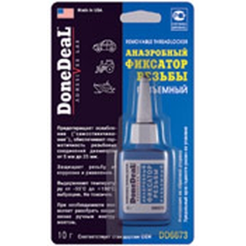 6673 DD Анаэробный фиксатор резьбы разъемный REMOVABLE THREADLOCKER