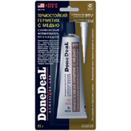 6729 DD Термостойкий медный силиконовый формирователь прокладок COPPER RTV SILICONE 