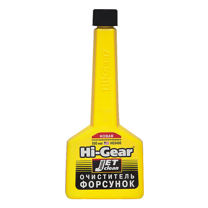 3406 HG Очиститель форсунок для дизеля 