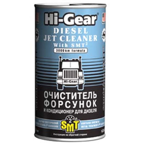3409 HG Очиститель форсунок для дизеля c SMT2 DIESEL JET CLEANER with 
