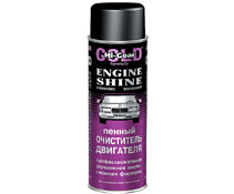 5377 HG Пенный очиститель двигателя (профессиональная формула, аэрозоль) ENGINE SHINE FOAMING 