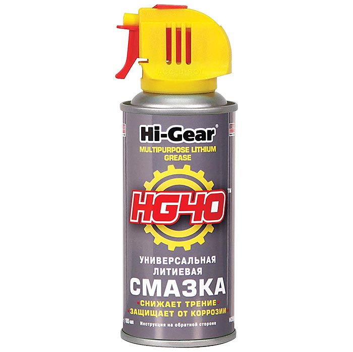5504 HG Универсальная литиевая смазка, аэрозоль Hi Gear HG40 MULTIPURPOSE LITHIUM GRE