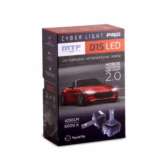 Светодиодные лампы MTF Light, серия CYBER LIGHT PRO, D1S, 85V, 35W, 4250lm, 6000K, кулер, комплект.