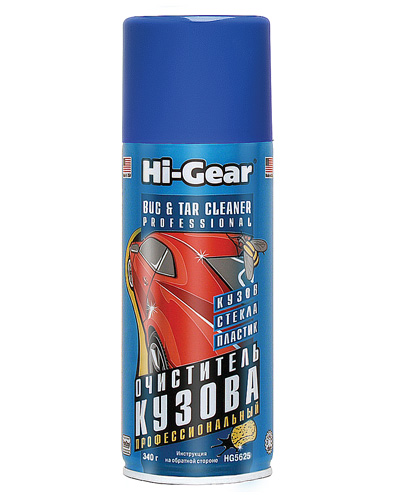 5625 HG Очиститель кузова, аэрозоль BUG BUSTER BUG & TAR CL