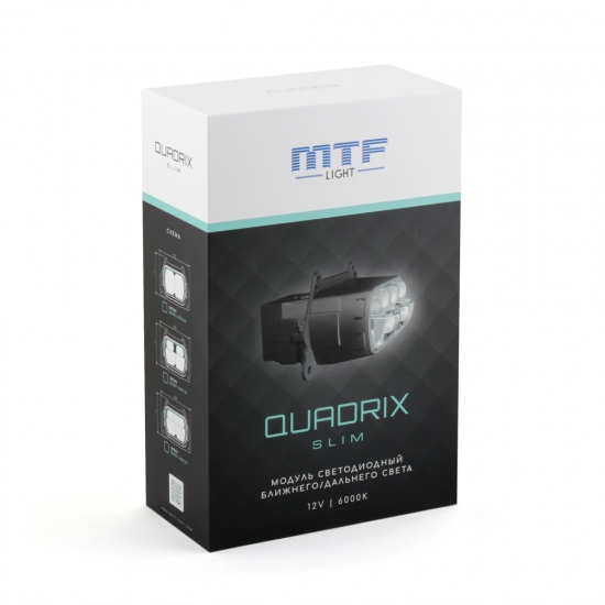 Светодиод модули ближ/дал света MTF LIGHT серия QUADRIX SLIM, 2 линзы, 12V, 70W, 4750LM, 6000К, к-т.