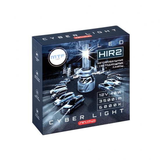 Светодиодные лампы MTF Light серия CYBER LIGHT MINI HIR2(9012), 12V, 45W, 3750LM, 6000K, кулер, к-т.