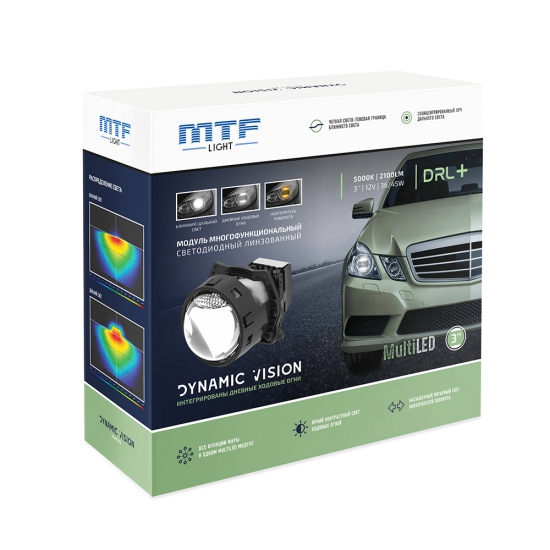 HL45K50D Модули MTF Light линзованные Bi-LED серия Dynamic Vision Multiled 12в,45Вт,5000К,3,к-т 2шт