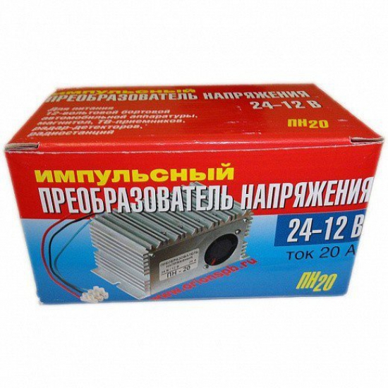 5018 Орион ПН-20 (преобраз.напряж.24-12В 20Ампер)