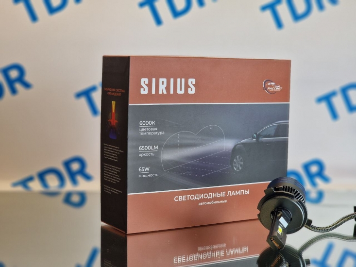 Светодиодные автолампы Sirius H4/H19 3000/6000K ближний желтый/дальний белый 9-100V 65W