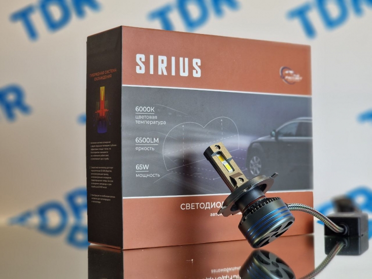 Светодиодные автолампы Sirius H4/H19 3000/6000K ближний желтый/дальний белый 9-100V 65W