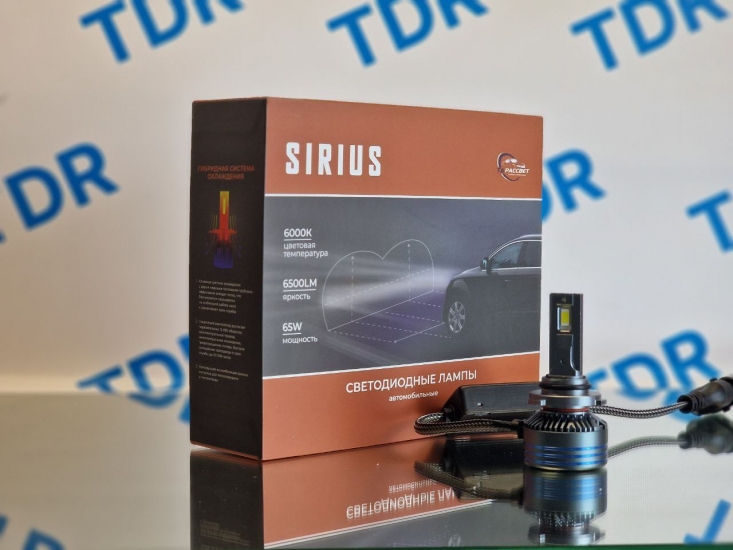Светодиодные автолампы Sirius HB4 6000K 9-100V 65W