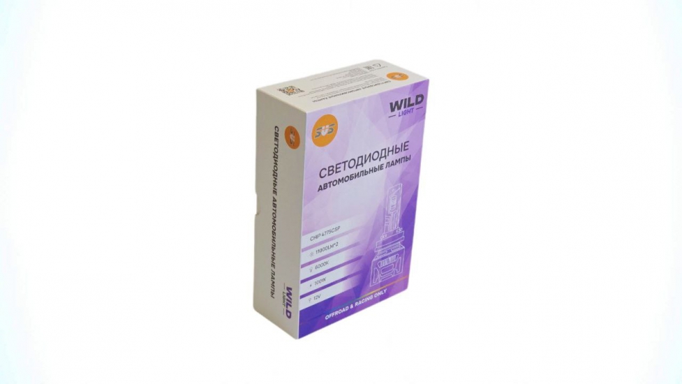 0240477507Комплект светодидных ламп SVS HB4(9006) серии WildLight (4775CSP/11000Lm/6000K/12V/100W/кулер)