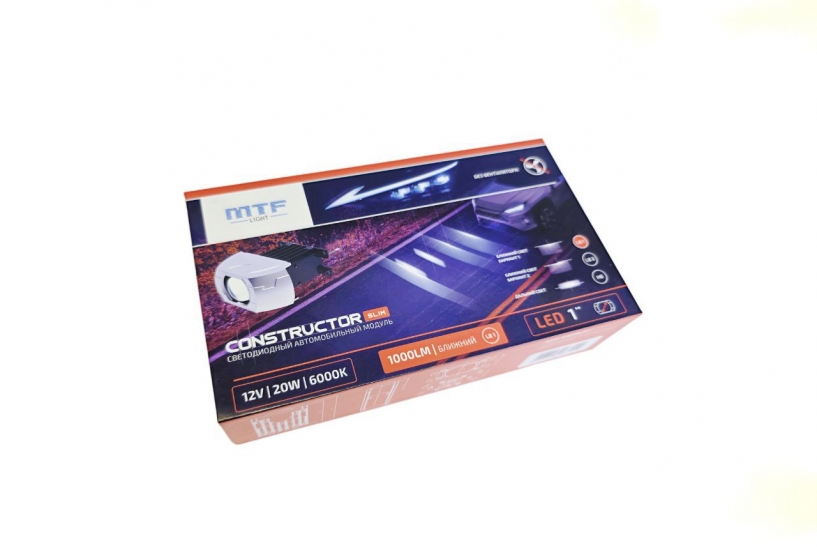 CS20LB1 Светодиодные модули MTF Light серия Constructor Slim ближний,СТГ линия,12В,20ВТ,6000К,IP65,2 шт