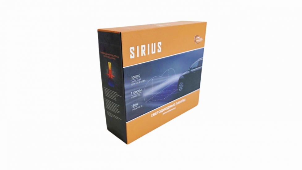 Светодиодные автолампы Sirius HB4 6000K 9-100V 65W