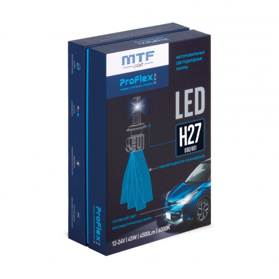 Светодиодные лампы MTF LIGHT серия ProFLEX MAX H27 880/881, 6000K, 4500lm, 12-24V, 45W, NO FAN, 2шт.