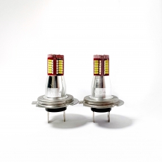 H7-57(9-32) Лампа светодиодная 9-32v H7 PGJ19-2 57-SMD Белая R84