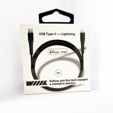 CB-712TC-U8(1.0)-2CHP-B Кабель Lightning-TypeC черный быстрый WIIX