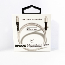 CB-712TC-U8(1.0)-2CHP-W Кабель Lightning-TypeC белый быстрый WIIX