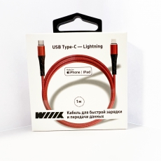 CB-712TC-U8(1.0)-2CHP-R Кабель Lightning-TypeC красный быстрый WIIX