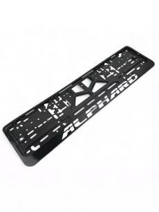 CPKR-4 Рамка-защелка для госномера Alphard sound technology