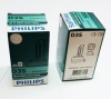 42403XV2C1 Лампа ксеноновая D3S 42V-35w XENON PHILIPS X-treme VISION +150%