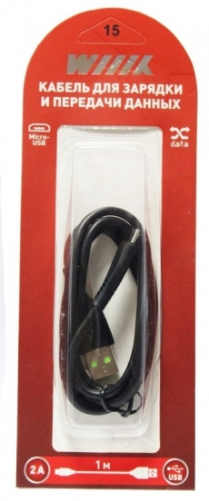 CB-107-MU(1.0)-B Кабель микро-USB черный
