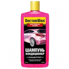 8109 DW Шампунь-кондиционер (концентрат) SMART CAR WASH