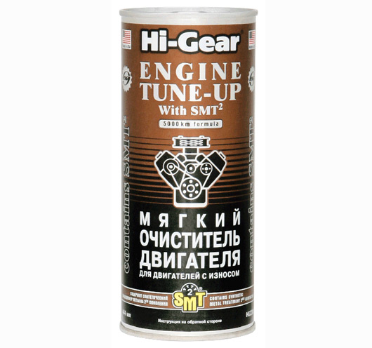 2206 HG Мягкий очиститель двигателя со средним и сильным износом, с SMT2 ENGINE TUNE UP w