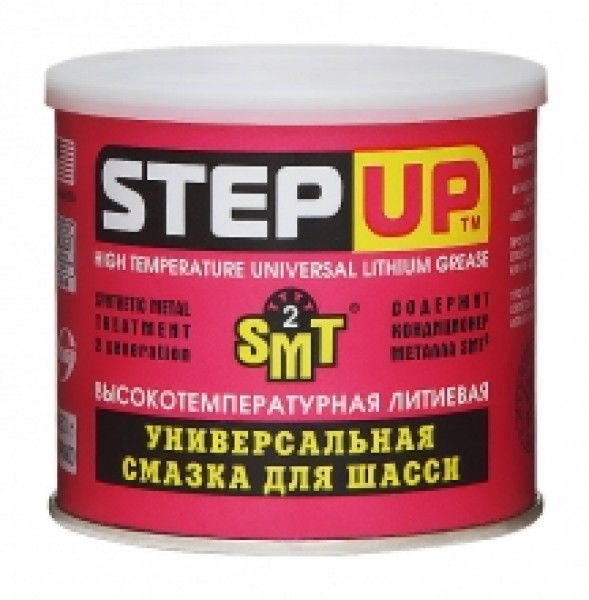 1600 STEPUP Универсальная высокотемпературная литиевая смазка для шасси, SMT2 HI-TEMP