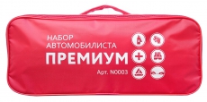 N0003 Набор автомобилиста, наполнение Премиум