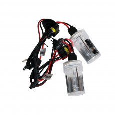 Лампа ксеноновая 35W AC H1 4300K С2R (комплект 2 шт)