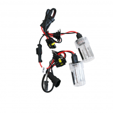 Лампа ксеноновая 35W AC HB3 5000K C2R (комплект 2 шт)