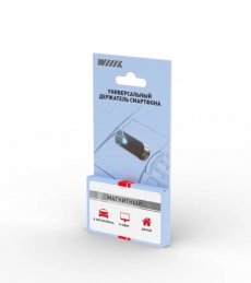 HT-403Tmg-B Держатель магнитный для телефона на торпедо в авто WIIX